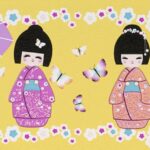 KIDS CLUB/YOUNG & MARVELOUS 231922 - 5M BDR