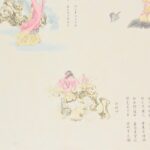 ORIENTAL ART 155364
