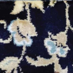 Yasin Rawdah Bardia Blue Mosque Carpet