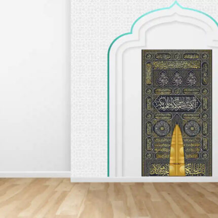 KAABA-DOOR-8801-70-room